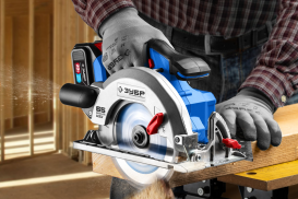 VLR - NR12 - Segurança na Operação de Serra Circular